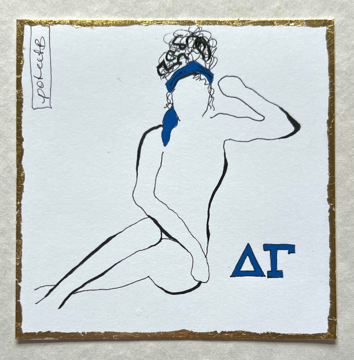 Delta Gamma Figure No. 1