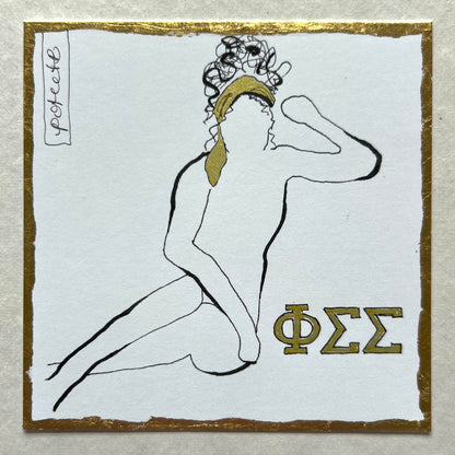 Phi Sigma Sigma Figure No. 1